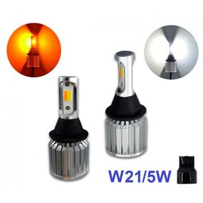 Ходові вогні BAXSTER DRL + поворот Cob Light W21W W3X16d 12V