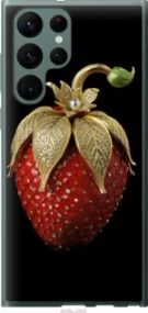 Чохол для Samsung Galaxy S22 Ultra з силікону FCh_083597