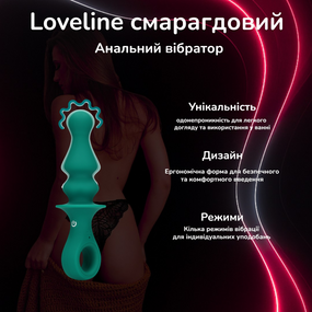 Анальний вібратор Loveline смарагдовий водонепроникний дизайн багатошвидкісна стимуляція безпечні матеріали ергономічна форма
