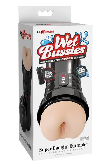 Мастурбатор анал Pipedream PDX Extreme бежевий, 20.8 см Sex Aura | Зображення 6