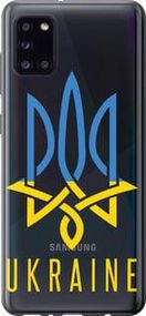 Чохол для Samsung Galaxy A31 A315F з пластику FCh_027832