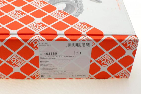 Комплект ланцюга насосу масляного BMW 3 E90 E91 E92 E93 F30 F31 06-19 X6 E71  N54 3.0i 08-14 103880 | Зображення 7