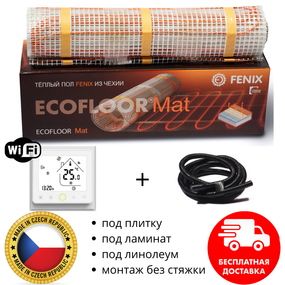 Тепла підлога комплект терморегулятор з Wi-Fi + нагрівальний мат Fenix LDTS 13,3 м2 (2150 Вт)