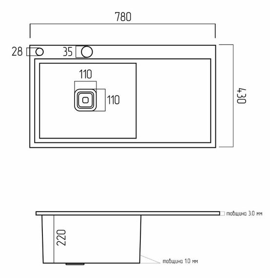 Кухонная мойка Platinum HANDMADE (SP000037437) | Зображення 5