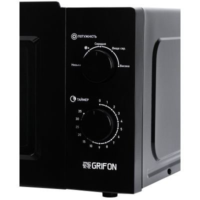 Микроволновая печь Grifon GR20FM0105B | Зображення 8