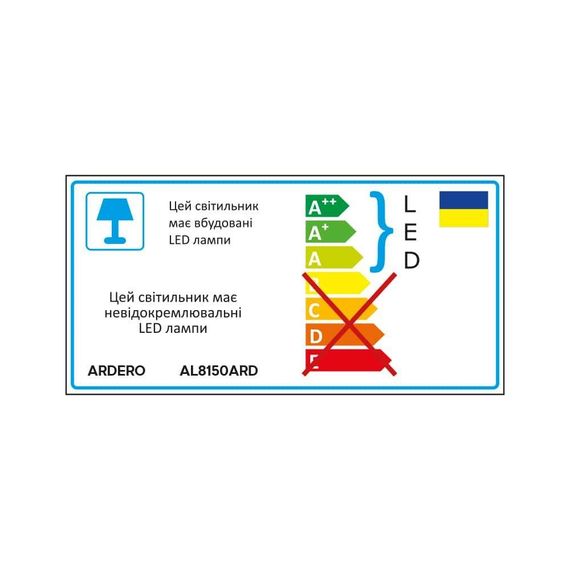 Світлодіодний накладний світильник Ardero AL8150ARD 9Вт 4000K чорний | Зображення 2
