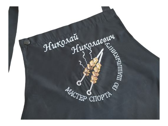 Фартух іменний чоловічий для готування з вишивкою ONESIZE чорний з написом rus 02950 | Зображення 5
