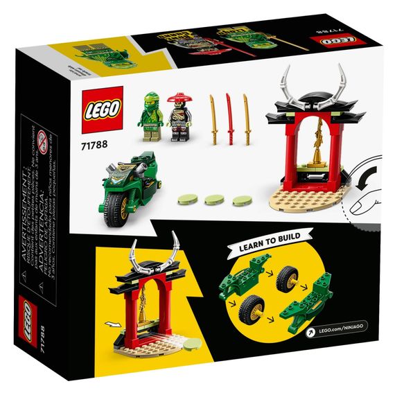 Конструктор LEGO Ninjago Дорожній мотоцикл ніндзя Ллойда 64 деталі (71788) | Зображення 6