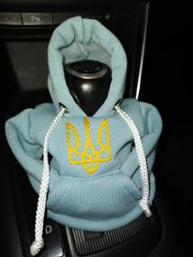 Чохол кофта Худі аксесуар на КПП  Car Hoodie тризуб блакитний подарунок автомобілісту 10070