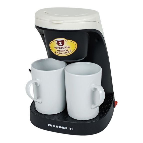 Крапельна кавоварка GDC04 Grunhelm