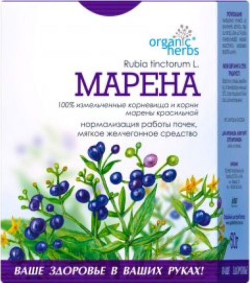 Фиточай Марена корень ФитоБиоТехнологии 50 г