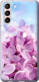 Чохол для Samsung Galaxy S21 з пластику FCh_065938