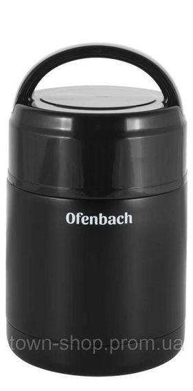 Термос пищевой Ofenbach 600мл из нержавеющей стали, черный NB-101301