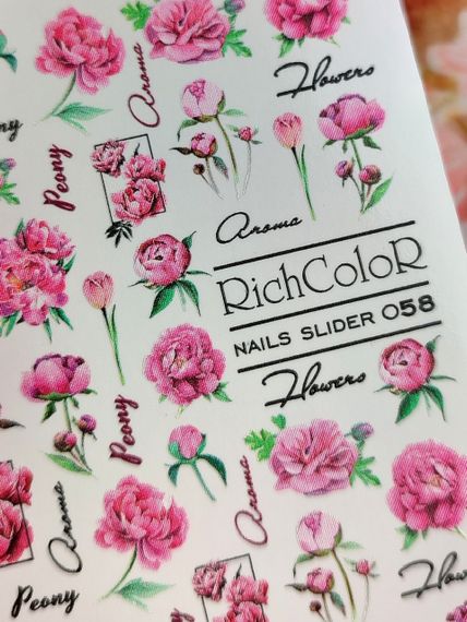 Рифлений слайдер RichColor 058 на водяній основі (6.5x9.5см) | Зображення 3