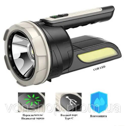 Акумуляторний ліхтар повербанк, Аварійна лампа ліхтар лампа для риболовлі Прожектор для кемпінгу OQ-41 | Зображення 5