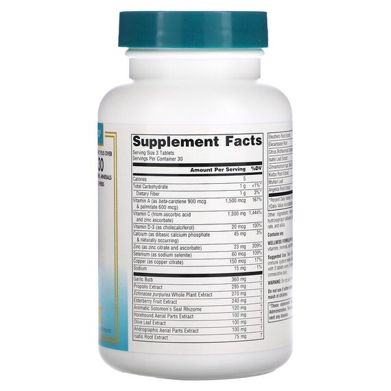 Вітамінно-мінеральний комплекс Source Naturals Wellness Formula, Herbal Defense Complex 90 Tabs | Зображення 1