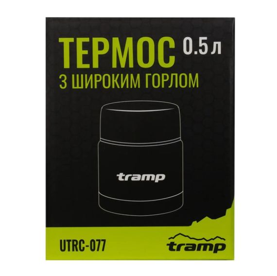 Термос харчовий Tramp з широким горлом 0,5 л, срібний UTRC-077 | Зображення 3