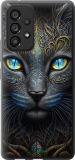 Чохол на Samsung Galaxy A53 A536E Кішка "5548u-2585-2448"