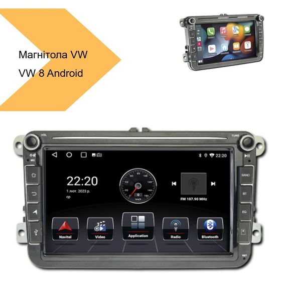 Штатна магнітола Volkswagen 8 Android 12 2/16GB CarPlay IPS (42429-K8021-16GB_3696) | Зображення 1