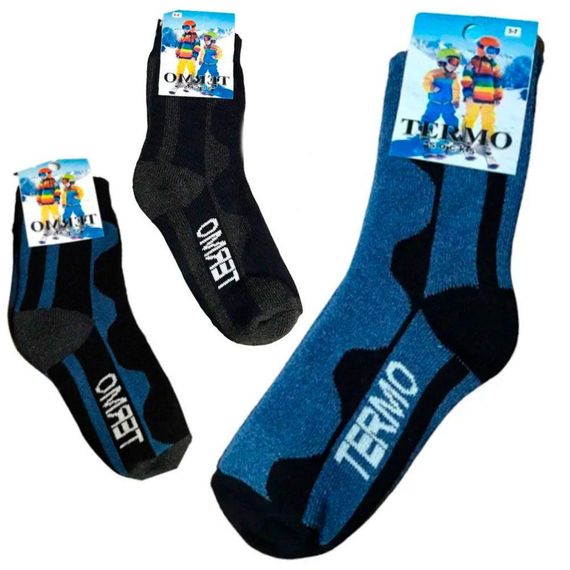 Дитячі шкарпетки шерстяні Termo Socks, 5-7 розмір, 1 пара / Зимові шкарпетки для дитини / Термошкарпетки для дітей