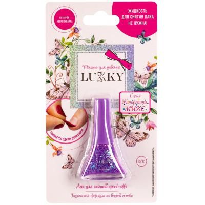 Детская косметика Lukky Лак для ногтей Конфетти-Микс фиалковый перламутр (T16757)