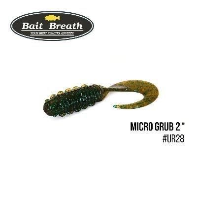 Силіконова приманка, Їстівний силікон Bait Breath Micro Grub 2" (12шт.) (Ur28 Motoroil/green)