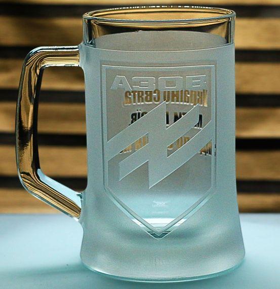 Подарунковий келих для пива з гравіюванням 670 мл лого шеврона 12-та бригада спеціального призначення «Азов»