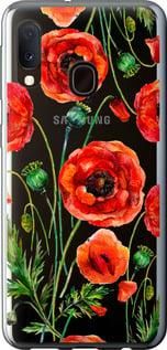 Чохол для Samsung Galaxy A20e A202F з пластику FCh_023172