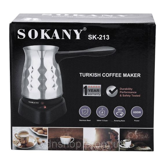 Електротурка Sokany кавоварка 600 Вт для дому 500 мл SK-213 | Зображення 6