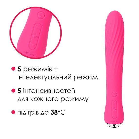 Вібратор із підігрівом Svakom Anya Plum Red | Зображення 2