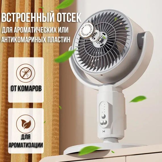 Підлоговий вентилятор LY-960 з 5 режимами, таймером та регулюванням висоти Midsummer | Зображення 3