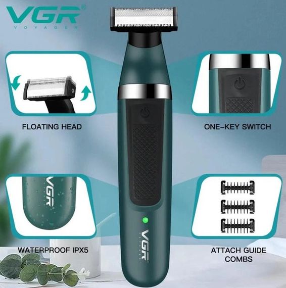 Электробритва VGR V-393 Shaver профессиональная водонепроницаемая, машинка мужская для бритья | Зображення 2