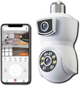 Камера відеоспостереження в патрон з поворотним механізмом XPRO PTZ-Lamp 2 (44055-PTZ-Lamp_645)