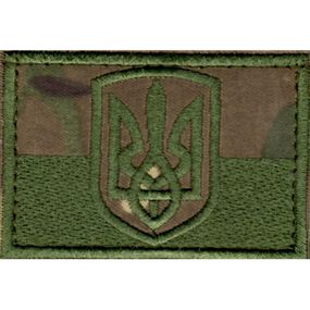 Шеврон "Прапор України" Мультикам