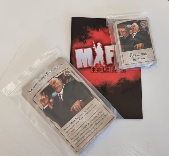 Настільна гра Мафія. Вся сім'я в зборі (Mafia) українською | Зображення 1