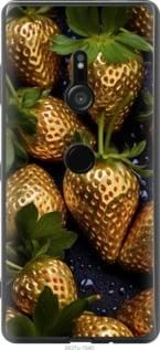 Чохол для Sony Xperia XZ3 H9436 з силікону FCh_083695