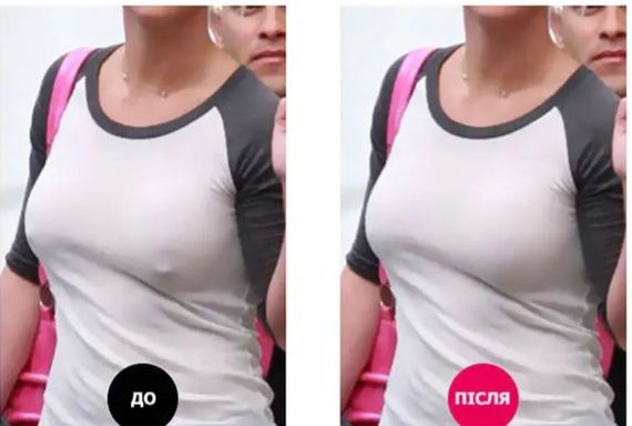 Одноразовые LI2045 на соски для ношения одежды без бюстгальтера 5 шт KS8744 | Зображення 1