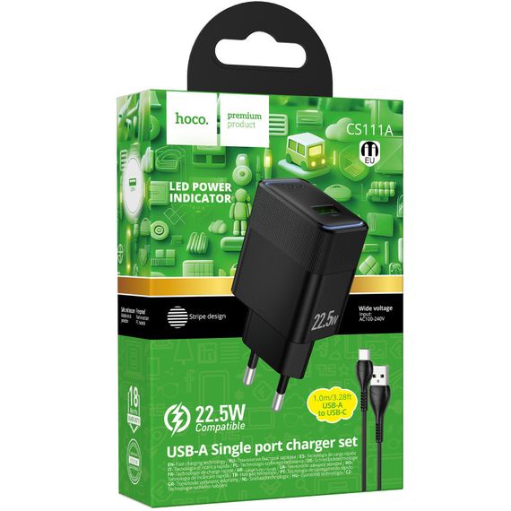 СЗУ Hoco CS111A Lounge PD22.5W (1USB-C) + кабель USB to Type-C Black | Зображення 4