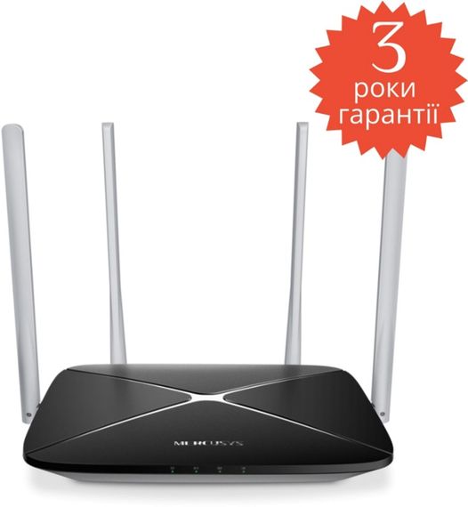 Wi-Fi роутер з швидкістю до 1200 Мбіт/с XPRO AC12 AC1200 (45269- AC12_808) | Зображення 3