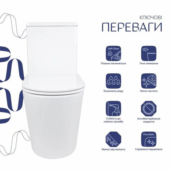 Унітаз-моноблок підлоговий Qtap Kolibri Ultra Quiet безобідковий з сидінням Soft-close WHITE QT10226380W | Зображення 2