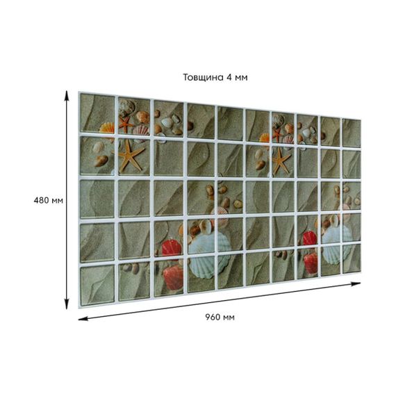 Декоративна ПВХ панель 960*480*4мм SW-00001789 | Зображення 2