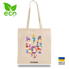 Екошопер Bookopt Тризуб
