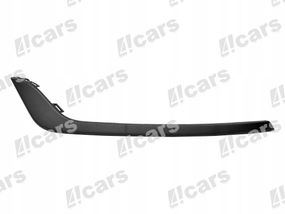 Молдинг на решітку бампера FORD FUSION, 19 - (KS7Z-15266-CF)