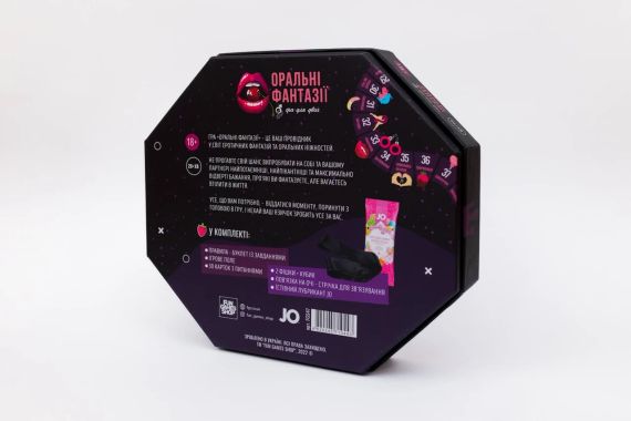 Настольная игра Оральные Фантазии FGS | Зображення 5