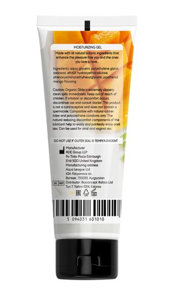 Універсальний ароматизований зволожуючий гель-лубрикант OYO - Mango aroma gel, 75 ml. Sex Aura | Зображення 1