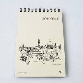 Скетчбук 4Profi Two in one sketch book Jerusalem А5 40 листов черная и кремовая бумага 903245
