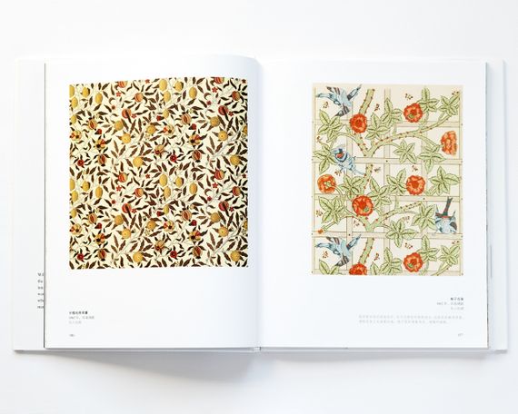 Книга по истории дизайна Уильям Моррис Morris книги искусство культура | Зображення 4