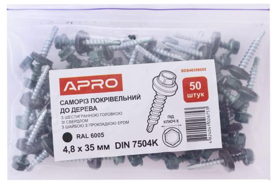 Саморез кровельный Apro - 4,8 x 35 мм RAL 6005 (50 шт.) (SDS48356005) | Зображення 2