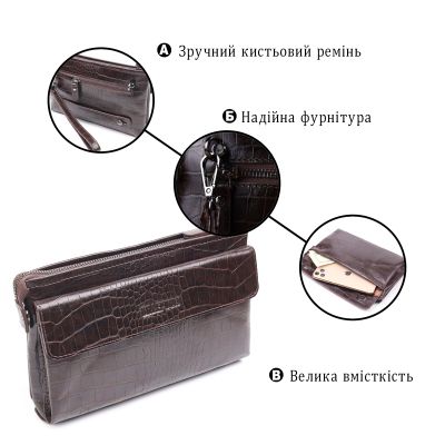 Сумка Canpellini З натуральної шкіри Коричнева (21552) | Зображення 7
