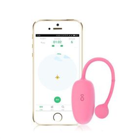 Смарт-тренажер Кегеля для жінок Magic Motion Kegel Coach Sex Aura